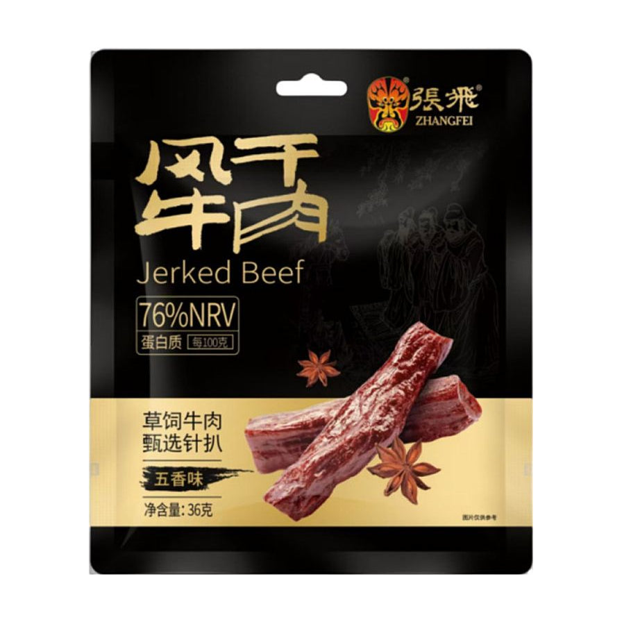 张飞风干牛肉五香味36g包装正面图，展示了草饲牛肉干产品、张飞品牌Logo、高蛋白含量标识及五香味说明。