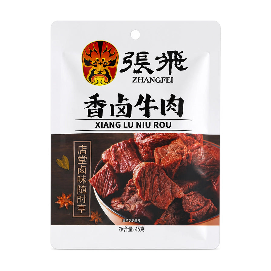 张飞香卤牛肉45克包装正面图，白色背景，包装上有脸谱标志和牛肉块展示图。
