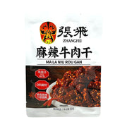 张飞麻辣牛肉干50g包装正面图，印有脸谱标志和牛肉干实物图。