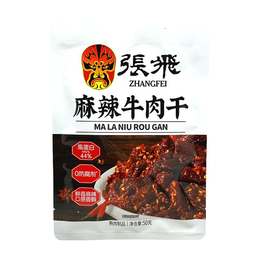 张飞麻辣牛肉干50g包装正面图，印有脸谱标志和牛肉干实物图。