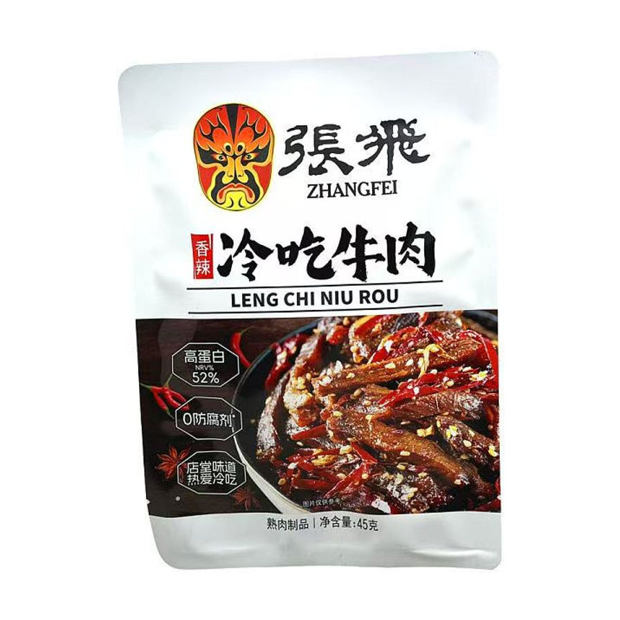 张飞冷吃牛肉45克包装正面图，白色袋装，印有张飞脸谱标志及麻辣牛肉诱人实拍图。