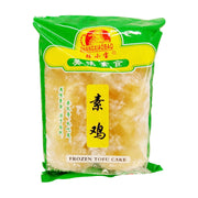 张小宝素鸡500g包装正面图，绿色包装袋上印有张小宝品牌Logo、美味素食及素鸡字样，下方标注Frozen Tofu Cake。