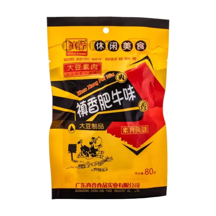 真香植香肥牛味大豆素肉80克包装正面图，黄色与红色主色调，标有大豆制品和素食风味字样。