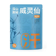 真不二威灵仙泡脚粉标准装正面包装图，蓝色袋身印有植物图案及“汗”字标识。