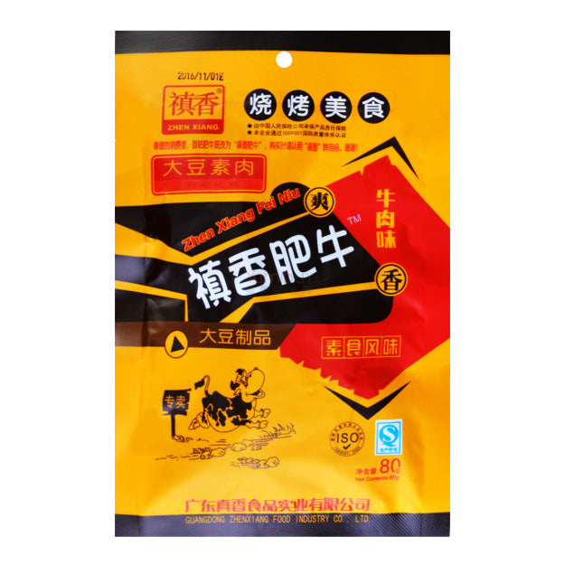 禛香肥牛味大豆素肉 80g 包装袋正面，展示烧烤风味素食零食外观