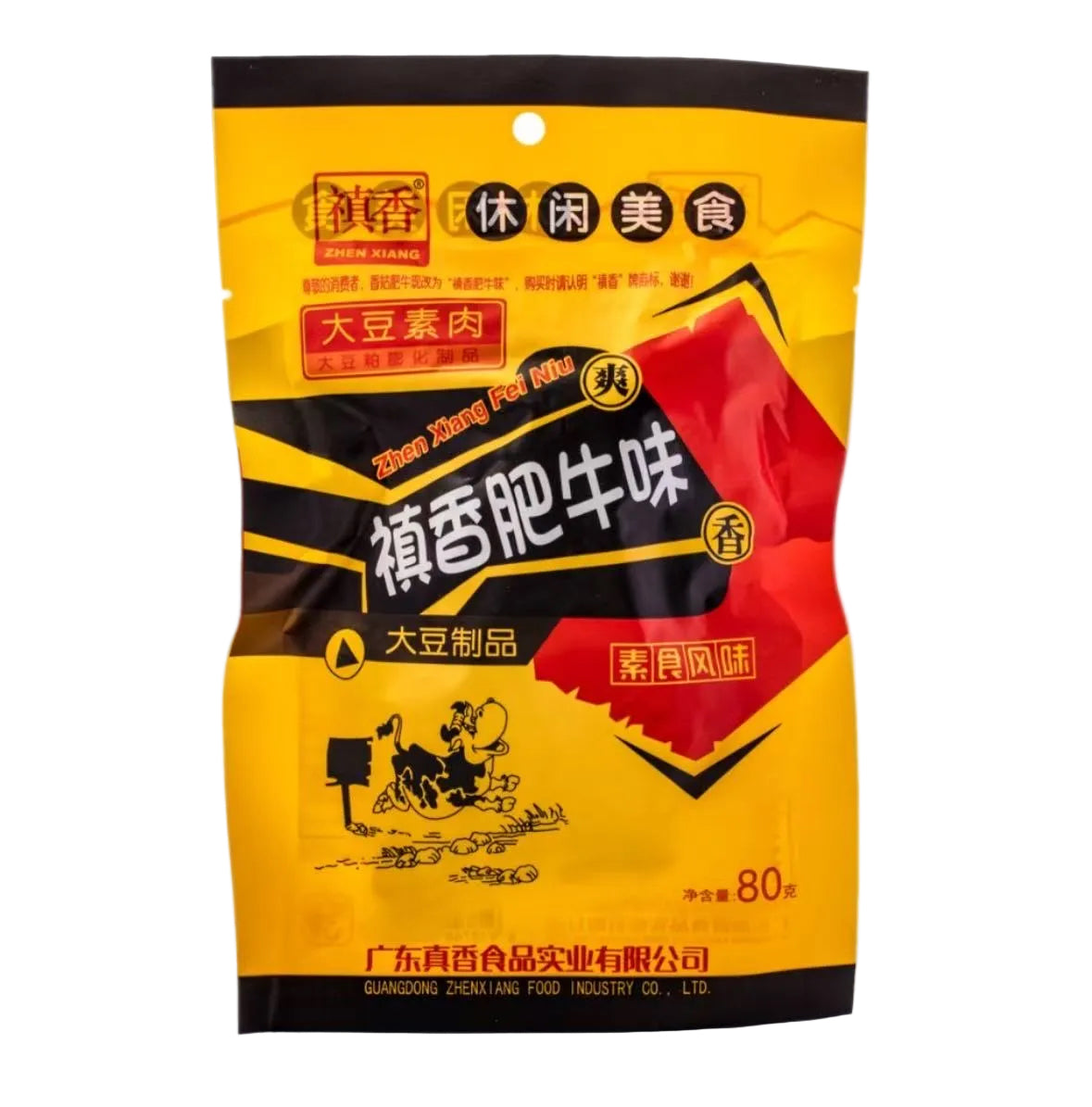 素牛肉80g辣條豆製品 麻辣風味植物蛋白零食