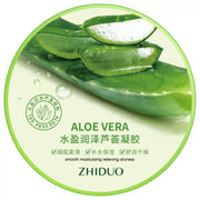 致朵芦荟凝胶罐装正面图，展示清爽补水护肤产品包装