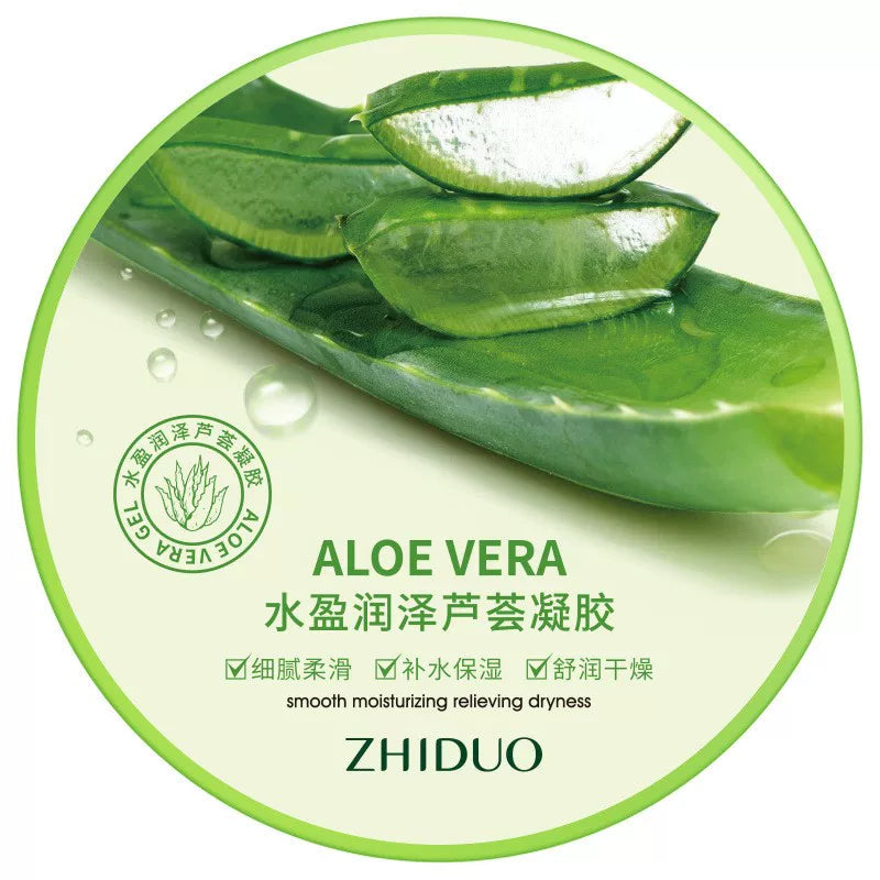 致朵芦荟凝胶罐装正面图，展示清爽补水护肤产品包装