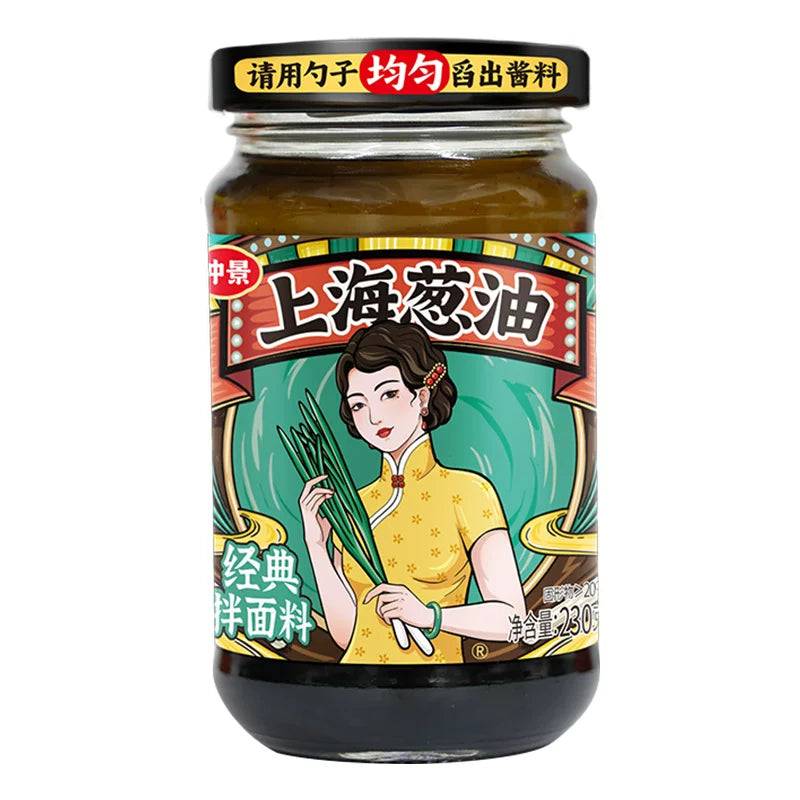 仲景上海葱油酱 230g 瓶装正面图，展示产品包装与标签信息