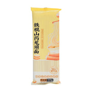 中澜铁棍山药龙须面500g袋装，包装正面印有铁棍山药图案和面条展示图，标注山药粉含量20%。
