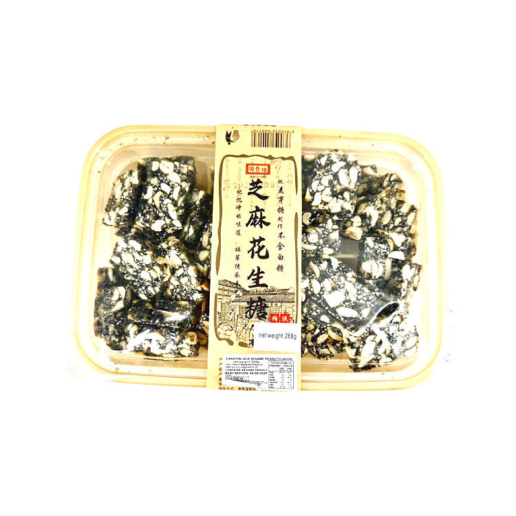 周贵坊花生芝麻糖盒装侧面图，展示传统零食包装细节