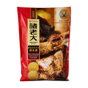 诸老大酱香五花大肉枕头粽真空包装正面图，红色包装袋印有品牌Logo、产品名称及诱人的粽子特写。